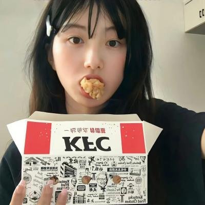 火云端